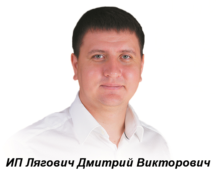 Реставрация ванн в Новочеркасске